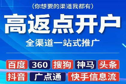 探索竞价推广SEM托管的奥秘——一则行业领先企业的案例