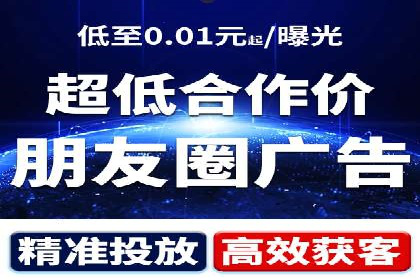 渠道开户返点攻略解析